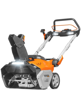 Снегоуборщик аккумуляторный DAEWOO DAST 6042Li