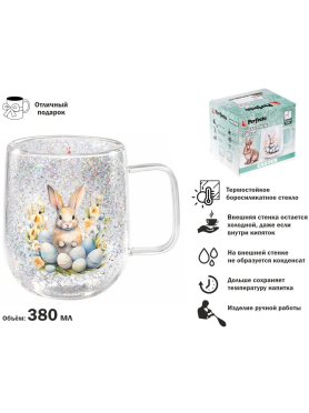 Кружка стеклянная PERFECTO LINEA Easter-1 с двойными стенками 380 мл 