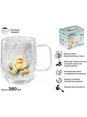 Кружка стеклянная PERFECTO LINEA Easter-2 с двойными стенками 380 мл 