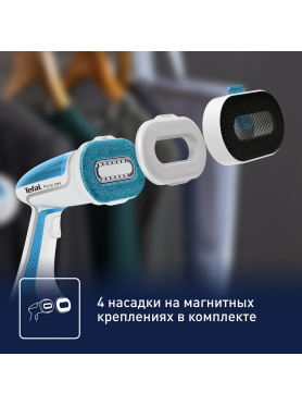 Отпариватель TEFAL DT9530E1 