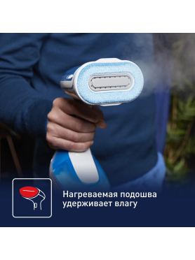 Отпариватель TEFAL DT9530E1 
