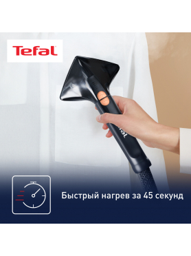 Отпариватель TEFAL IT8480E1 