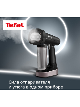 Отпариватель TEFAL DT8765E0 