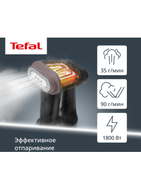 Отпариватель TEFAL DT8765E0 
