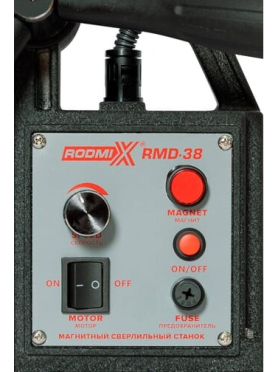 Станок сверлильный магнитный RODMIX RMD-38 
