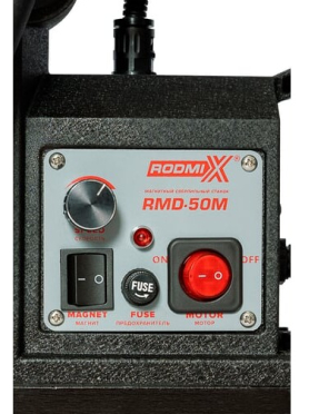 Станок сверлильный магнитный RODMIX RMD-50М 