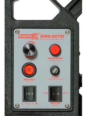 Станок сверлильный магнитный RODMIX RMD-80TM 