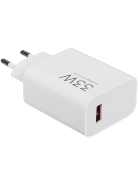 Сетевое зарядное устройство XIAOMI 33W Charging Combo с кабелем USB-C 