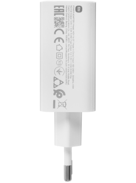 Сетевое зарядное устройство XIAOMI 33W Charging Combo с кабелем USB-C 