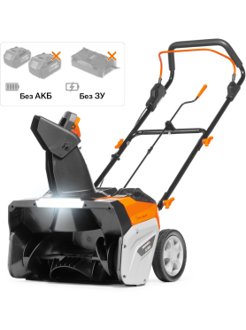 Снегоуборщик аккумуляторный DAEWOO DAST 5042Li