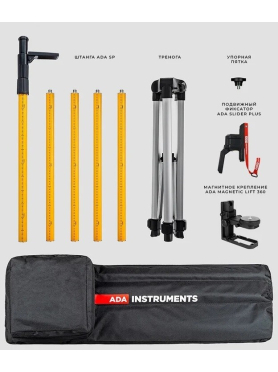 Штанга 360 см ADA INSTRUMENTS Silver Plus с треногой 