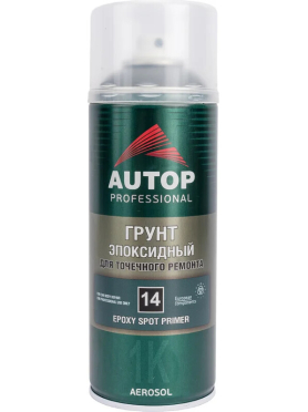Грунт аэрозольный эпоксидный AUTOP №14 серый 520 мл 