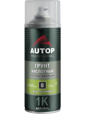 Грунт аэрозольный кислотный протравливающий AUTOP №8 зеленый 520 мл 