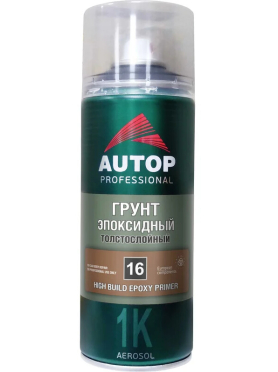 Грунт-наполнитель аэрозольный эпоксидный AUTOP №16 серый 520 мл 