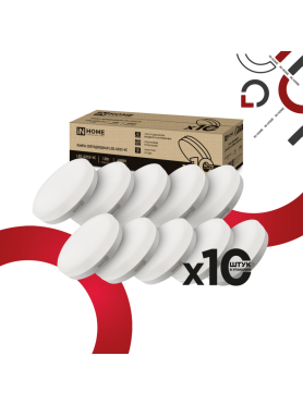 Лампа светодиодная GX53 IN HOME LED-GX53-VC 12 Вт 4000К 10 шт. 