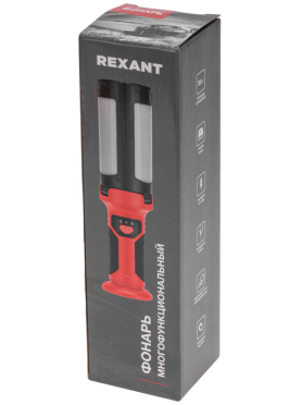Фонарь светодиодный рабочий 30 м с магнитом с Power bank IP20 REXANT зеленый 