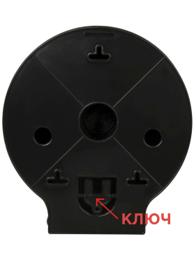 Диспенсер для туалетной бумаги LAIMA Professional Original черный 