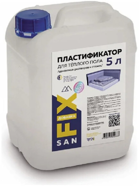 Пластификатор для теплого пола SANFIX 5 л 