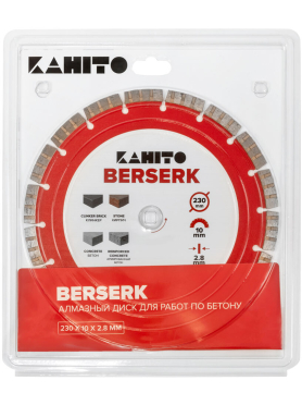 Круг алмазный 230х22.23 мм KAHITO (KATANA) Berserk 