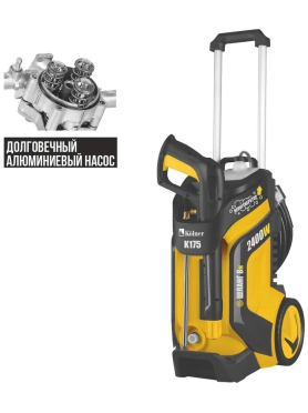 Мойка высокого давления KOLNER K175 