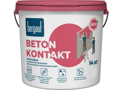 Бетон-контакт