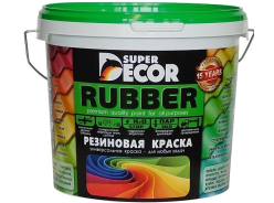 Резиновые