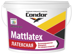 Латексные