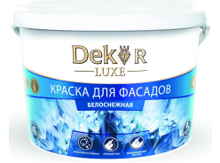 Водоэмульсионные