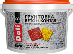 Кварцевые