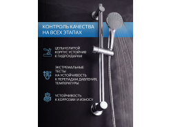 Гарнитуры