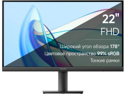 Мониторы