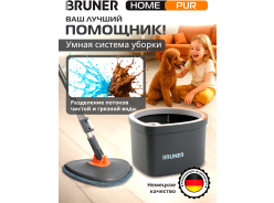 Швабры