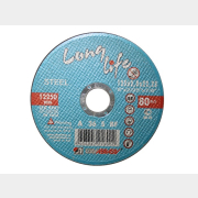 Круг отрезной 230х2,0х22 мм LUGAABRASIV для металла Long Life (4603347226957)