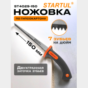 Ножовка по гипсокартону 150 мм STARTUL MASTER (ST4029-150)