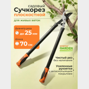 Сучкорез STARTUL Garden (ST6096-03)