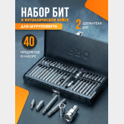 Набор бит 40 штук в металлическом боксе PRO STARTUL (PRO-41040)