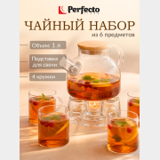 Заварочный чайник стеклянный с кружками PERFECTO LINEA Bamboo 1 л 6 предметов (38-100001)