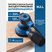 Шлифмашина эксцентриковая (орбитальная) BULL OS 1235 (0327338)