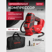 Компрессор автомобильный аккумуляторный WORTEX CTI 1811 ALL1 SOLO (1325445)