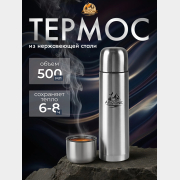 Термос ARIZONE 0,5 л сталь (27-793000)