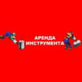 ИП Якимович Сергей Александрович