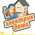 ИП Александров Алексей Александрович