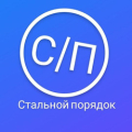 ИП Ходорченко Владимир Александрович