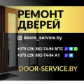 ИП Яковлев Алексей Иванович