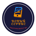 ООО ''Новый Сервис''
