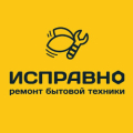 ИП Нестеревский Александр Иванович
