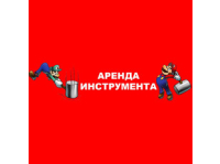 ИП Якимович Сергей Александрович